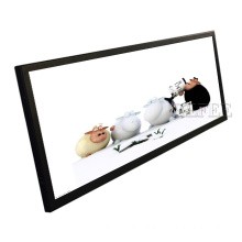 19inch 600mm shelves mount dynamic advertising digital media player stretched bar display